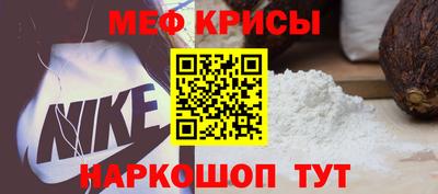 хмурый Бугуруслан