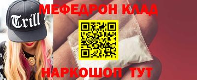 круглые Будённовск