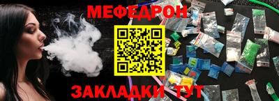 хмурый Бугуруслан