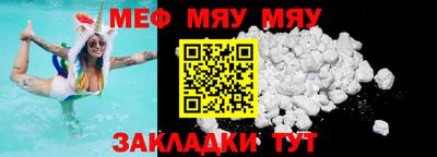 хмурый Бугуруслан