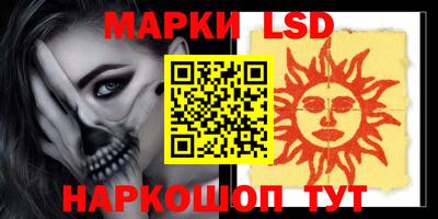 хмурый Бугуруслан