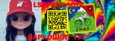 круглые Будённовск