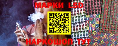 кокаин перу Бузулук