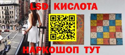 круглые Будённовск