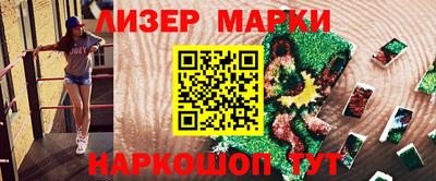 круглые Будённовск