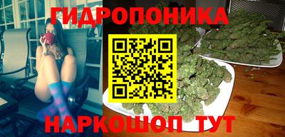 кокаин перу Бузулук
