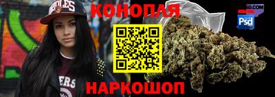 хмурый Бугуруслан