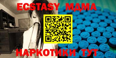 хмурый Бугуруслан