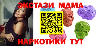 хмурый Бугуруслан