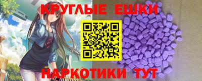 кокаин перу Бузулук