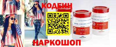 МДМА Павлово
