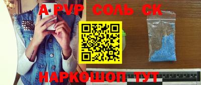 хмурый Бугуруслан