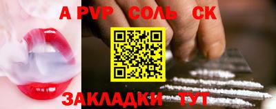 хмурый Бугуруслан