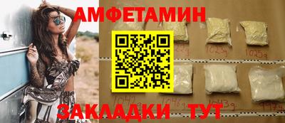 кокаин перу Бузулук