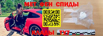 кокаин колумбия Отрадный