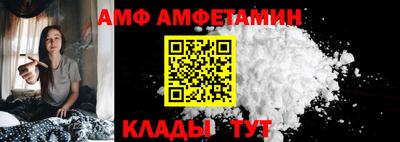 хмурый Бугуруслан