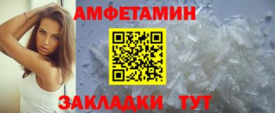 круглые Будённовск