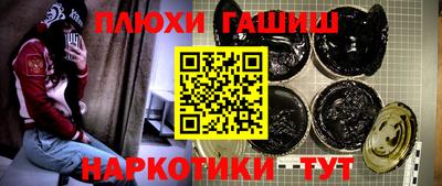 круглые Будённовск