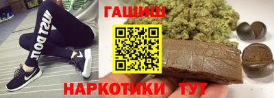 кокаин перу Бузулук