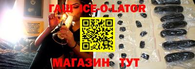 кокаин перу Бузулук
