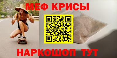 кокаин перу Бузулук